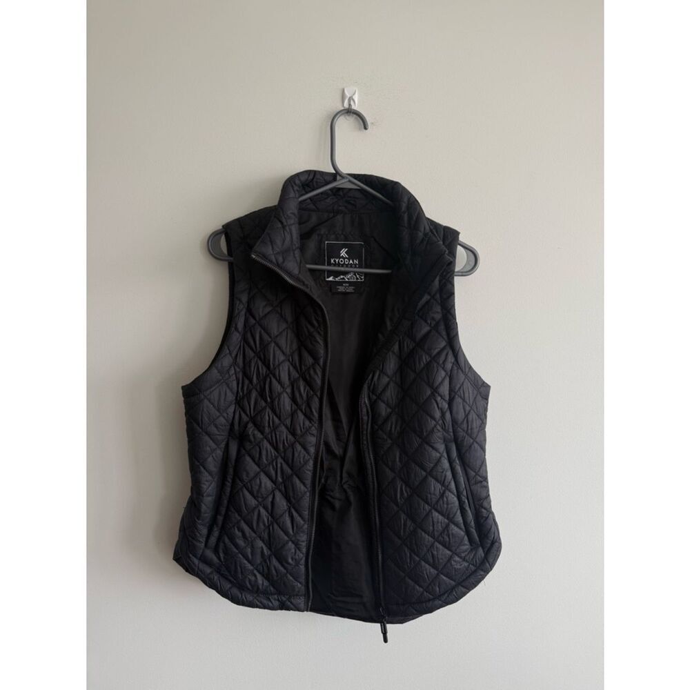 Kyodan Black Quilted Sleeveless Vest